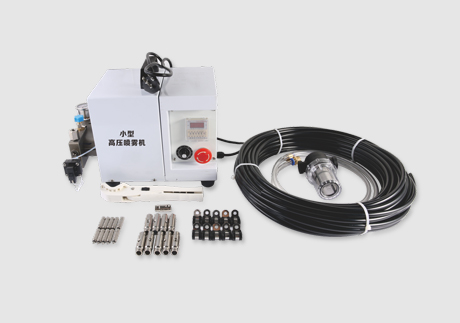 1.2L噴霧主機(jī)①套裝