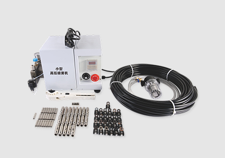 1.2L噴霧主機(jī)②套裝