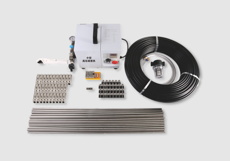 2.3L噴霧主機(jī)⑧套裝