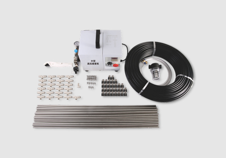 2.3L噴霧主機(jī)⑨套裝