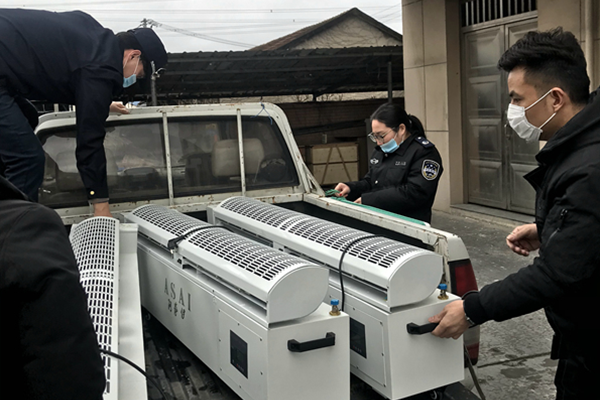 共抗疫情，浙江億雷環(huán)?？萍枷蛏鐣栀浛挂呶? /></a>
                  <div   id=